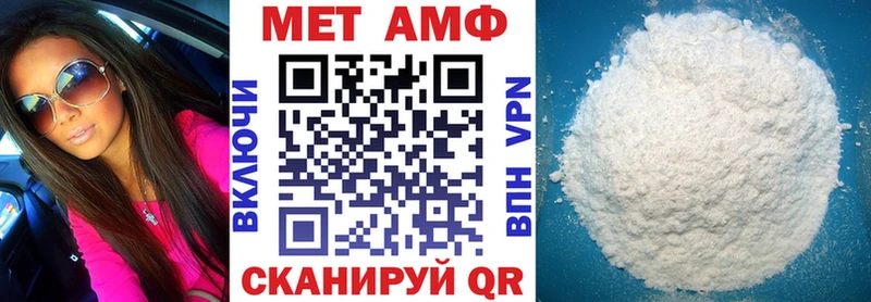 мориарти какой сайт  Цивильск  Амфетамин Розовый 