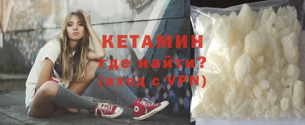 МДМА Дмитровск