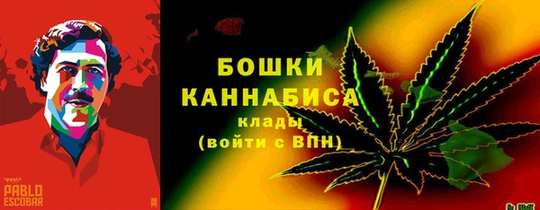 экстази Инта