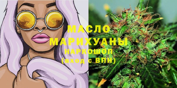 MDMA Premium VHQ Гусь-Хрустальный