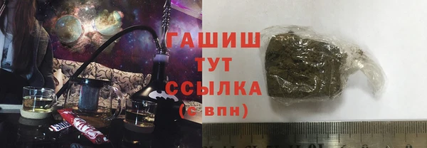 скорость mdpv Гусев