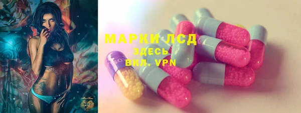 MDMA Premium VHQ Гусь-Хрустальный