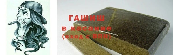 MDMA Premium VHQ Гусь-Хрустальный