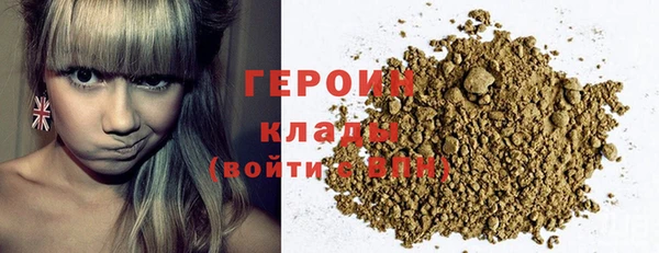 марихуана Дмитриев