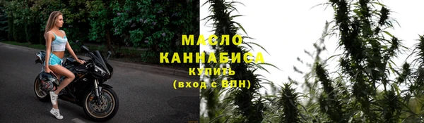 MDMA Premium VHQ Гусь-Хрустальный