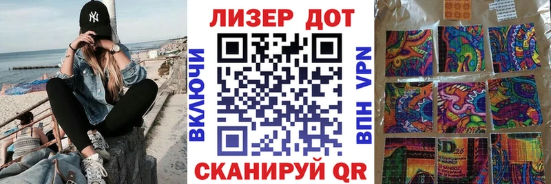 Марки N-bome 1,5мг  Цивильск 
