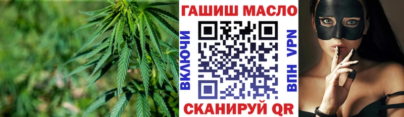 darknet состав  Цивильск  ТГК Wax  магазин  наркотиков 
